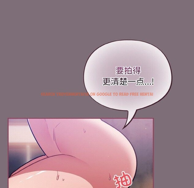 查看漫画傻瓜病毒 - 第16話 - sayhentaiz.net中的3239468图片
