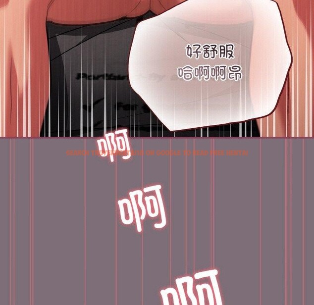 查看漫画傻瓜病毒 - 第16話 - sayhentaiz.net中的3239485图片
