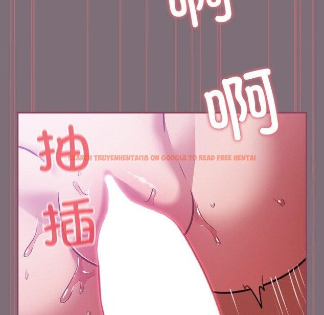 查看漫画傻瓜病毒 - 第16話 - sayhentaiz.net中的3239486图片