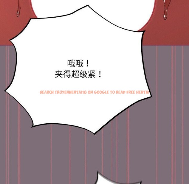 查看漫画傻瓜病毒 - 第16話 - sayhentaiz.net中的3239495图片