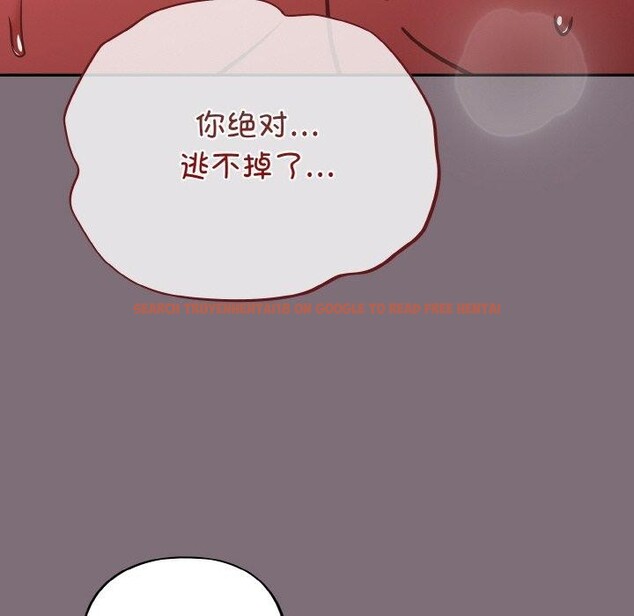 查看漫画傻瓜病毒 - 第16話 - sayhentaiz.net中的3239506图片