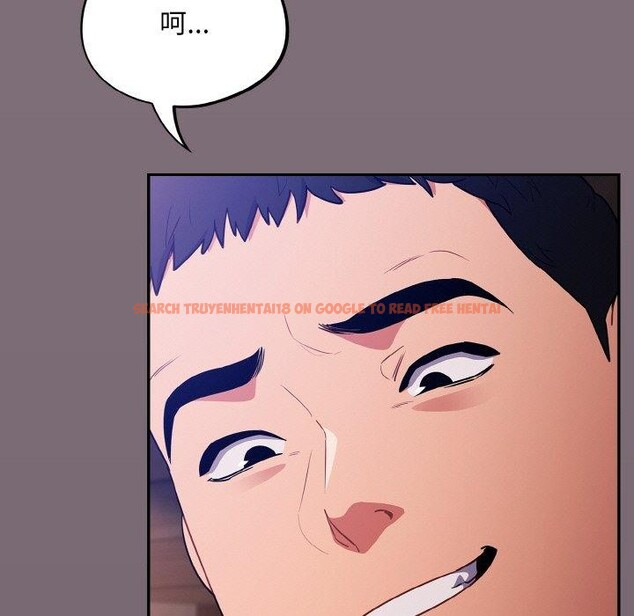 查看漫画傻瓜病毒 - 第16話 - sayhentaiz.net中的3239507图片