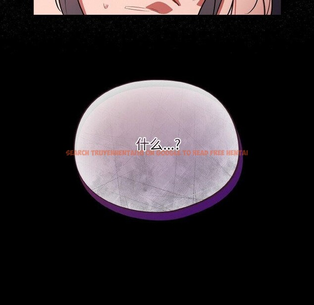 查看漫画傻瓜病毒 - 第16話 - sayhentaiz.net中的3239516图片