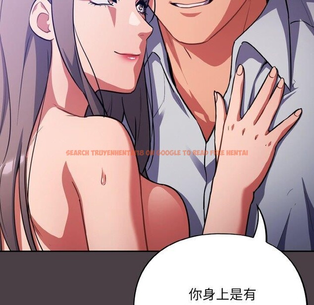 查看漫画傻瓜病毒 - 第17話 - sayhentaiz.net中的3258662图片