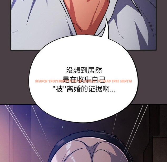 查看漫画傻瓜病毒 - 第17話 - sayhentaiz.net中的3258669图片