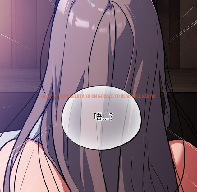 查看漫画傻瓜病毒 - 第17話 - sayhentaiz.net中的3258670图片