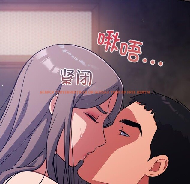 查看漫画傻瓜病毒 - 第17話 - sayhentaiz.net中的3258672图片