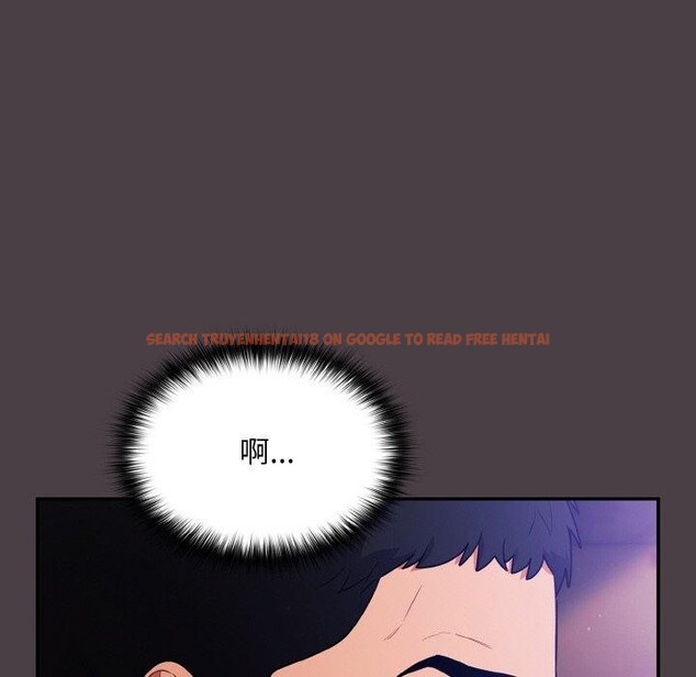 查看漫画傻瓜病毒 - 第17話 - sayhentaiz.net中的3258707图片
