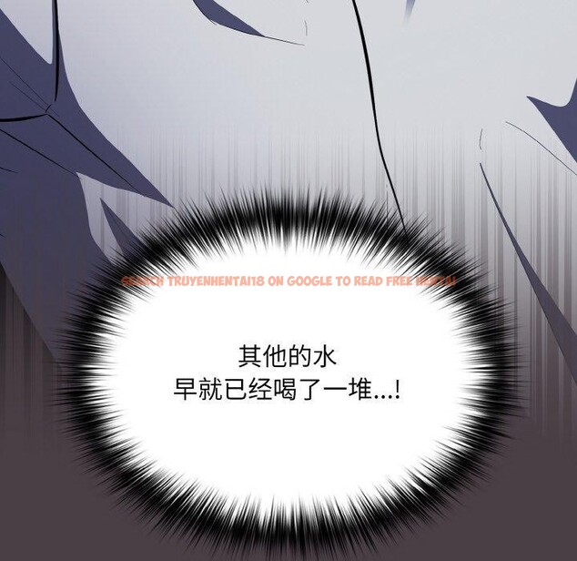 查看漫画傻瓜病毒 - 第17話 - sayhentaiz.net中的3258717图片