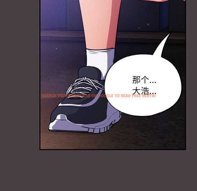 查看漫画傻瓜病毒 - 第17話 - sayhentaiz.net中的3258721图片