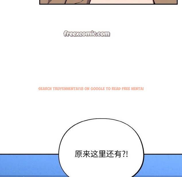 查看漫画傻瓜病毒 - 第17話 - sayhentaiz.net中的3258758图片