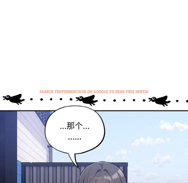查看漫画傻瓜病毒 - 第17話 - sayhentaiz.net中的3258761图片