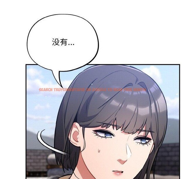 查看漫画傻瓜病毒 - 第17話 - sayhentaiz.net中的3258765图片