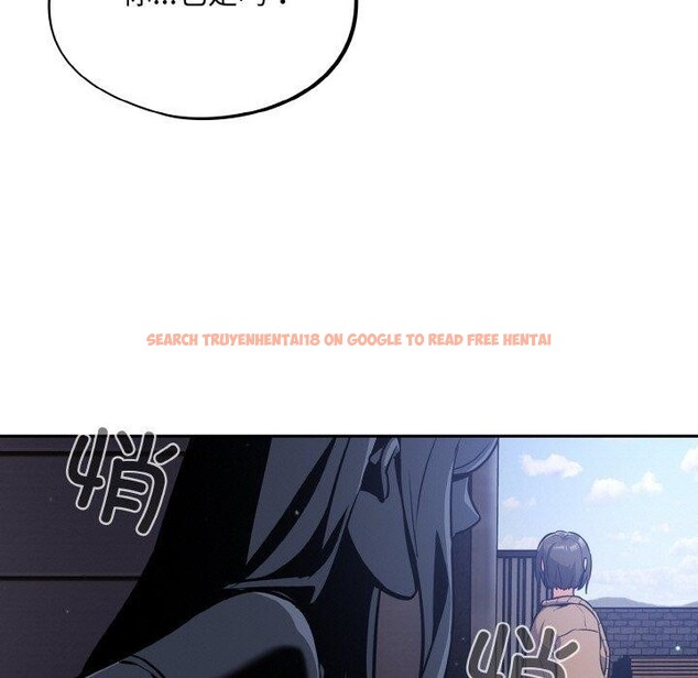 查看漫画傻瓜病毒 - 第17話 - sayhentaiz.net中的3258774图片