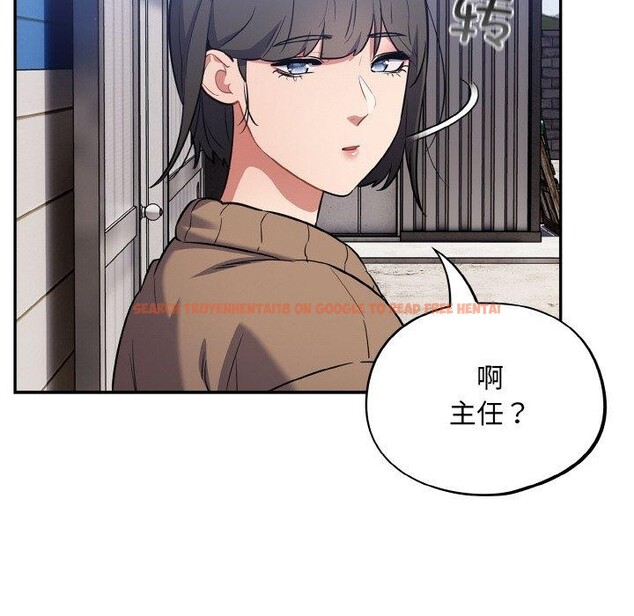 查看漫画傻瓜病毒 - 第17話 - sayhentaiz.net中的3258779图片