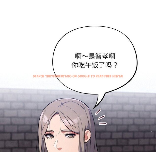 查看漫画傻瓜病毒 - 第17話 - sayhentaiz.net中的3258780图片