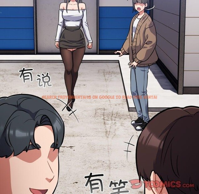 查看漫画傻瓜病毒 - 第17話 - sayhentaiz.net中的3258791图片