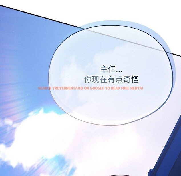 查看漫画傻瓜病毒 - 第17話 - sayhentaiz.net中的3258804图片