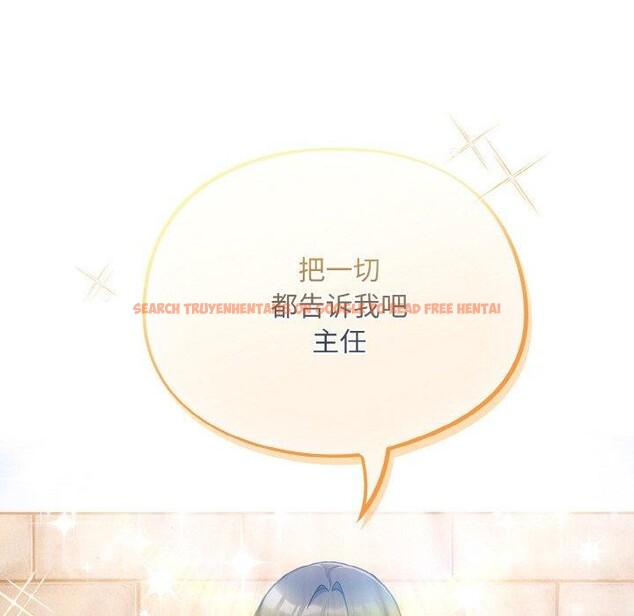 查看漫画傻瓜病毒 - 第18話 - sayhentaiz.net中的3281000图片