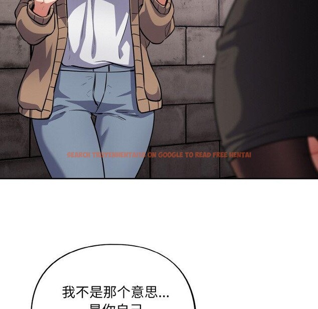 查看漫画傻瓜病毒 - 第18話 - sayhentaiz.net中的3281008图片
