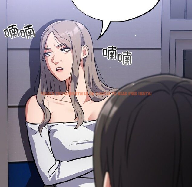 查看漫画傻瓜病毒 - 第18話 - sayhentaiz.net中的3281014图片