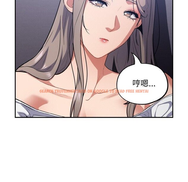 查看漫画傻瓜病毒 - 第18話 - sayhentaiz.net中的3281024图片