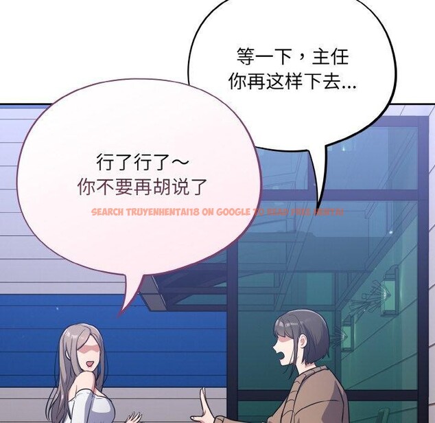 查看漫画傻瓜病毒 - 第18話 - sayhentaiz.net中的3281030图片