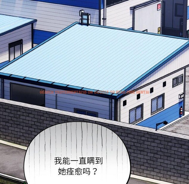 查看漫画傻瓜病毒 - 第18話 - sayhentaiz.net中的3281039图片
