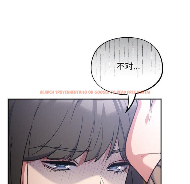 查看漫画傻瓜病毒 - 第18話 - sayhentaiz.net中的3281041图片