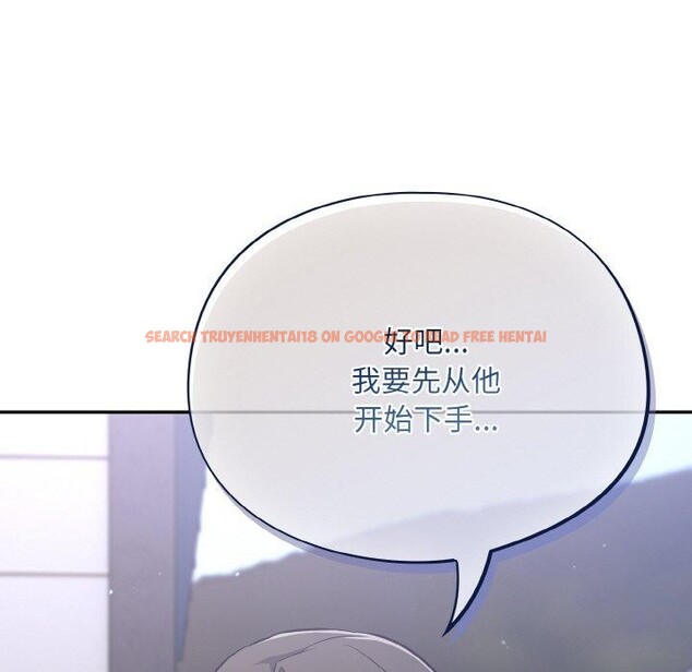 查看漫画傻瓜病毒 - 第18話 - sayhentaiz.net中的3281043图片
