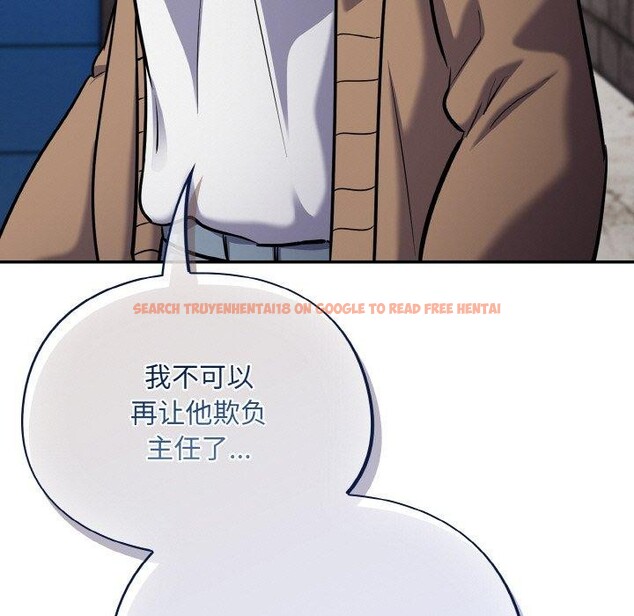 查看漫画傻瓜病毒 - 第18話 - sayhentaiz.net中的3281045图片
