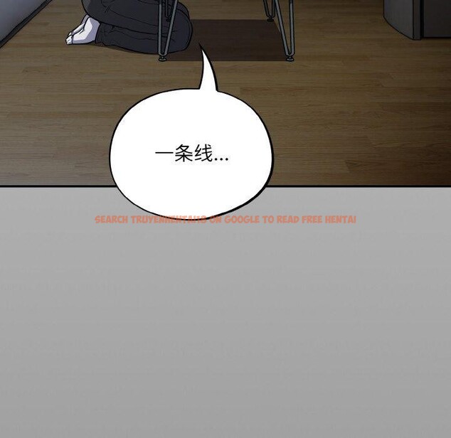 查看漫画傻瓜病毒 - 第18話 - sayhentaiz.net中的3281054图片