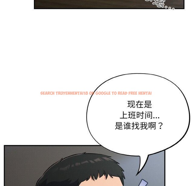 查看漫画傻瓜病毒 - 第18話 - sayhentaiz.net中的3281072图片