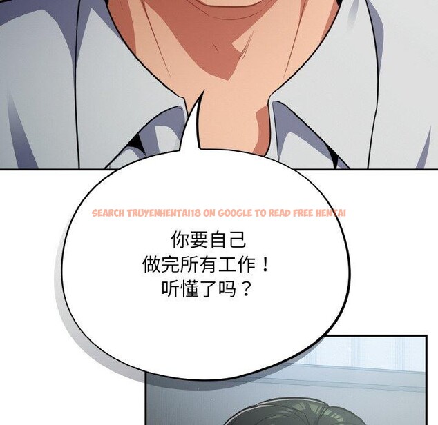 查看漫画傻瓜病毒 - 第18話 - sayhentaiz.net中的3281108图片