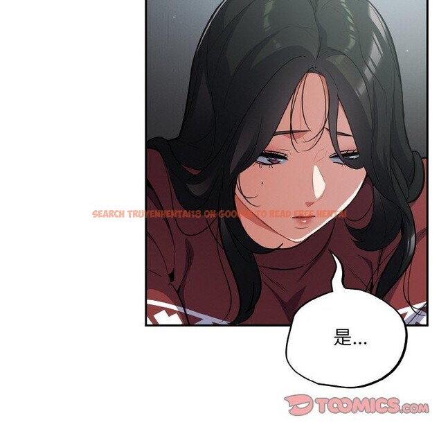 查看漫画傻瓜病毒 - 第18話 - sayhentaiz.net中的3281109图片