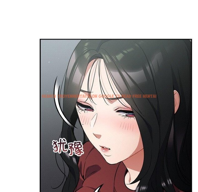 查看漫画傻瓜病毒 - 第18話 - sayhentaiz.net中的3281115图片