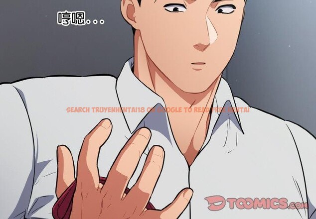 查看漫画傻瓜病毒 - 第19話 - tymanga.com中的3306214图片
