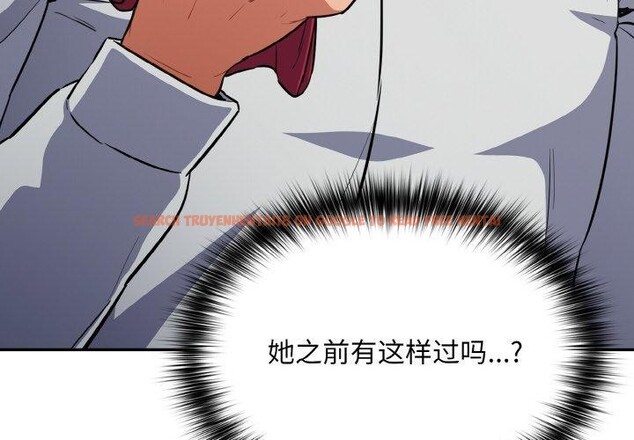 查看漫画傻瓜病毒 - 第19話 - tymanga.com中的3306215图片