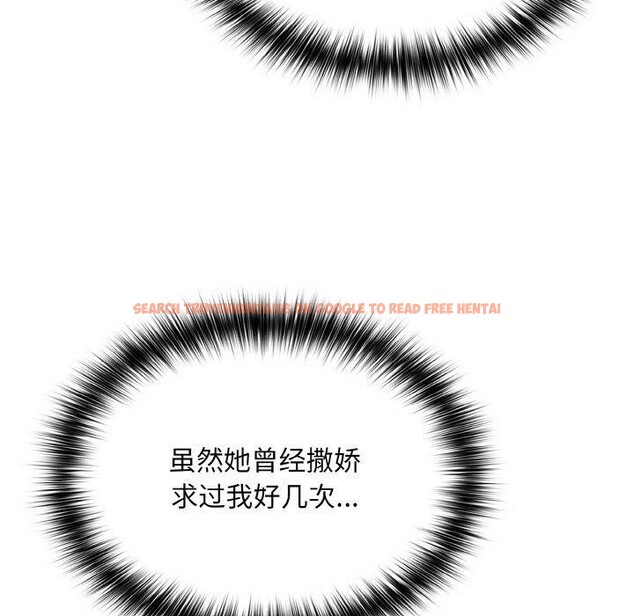 查看漫画傻瓜病毒 - 第19話 - tymanga.com中的3306216图片