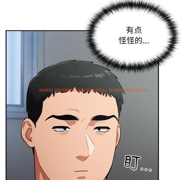 查看漫画傻瓜病毒 - 第19話 - tymanga.com中的3306220图片
