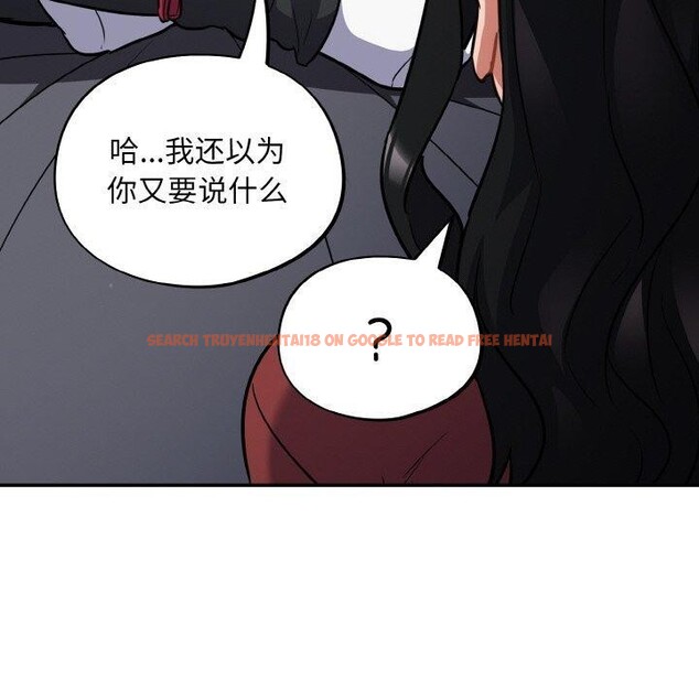 查看漫画傻瓜病毒 - 第19話 - tymanga.com中的3306231图片