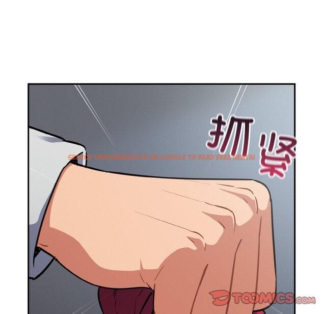 查看漫画傻瓜病毒 - 第19話 - tymanga.com中的3306232图片