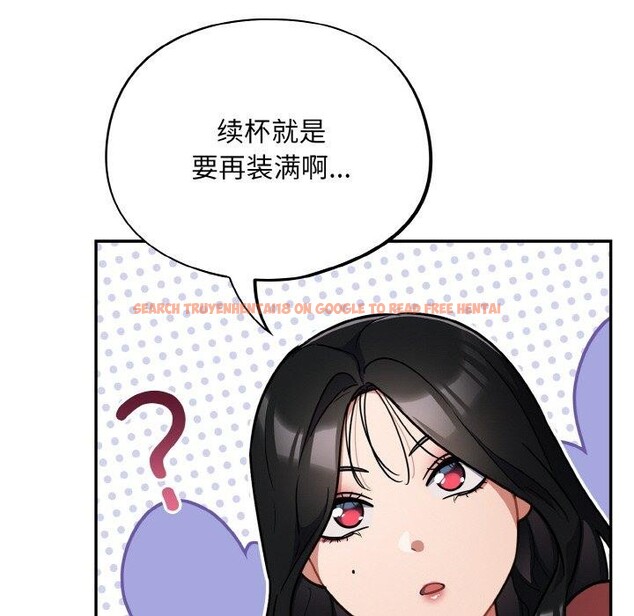 查看漫画傻瓜病毒 - 第19話 - tymanga.com中的3306237图片
