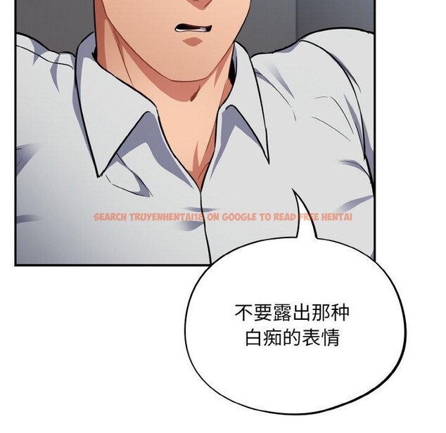 查看漫画傻瓜病毒 - 第19話 - tymanga.com中的3306249图片