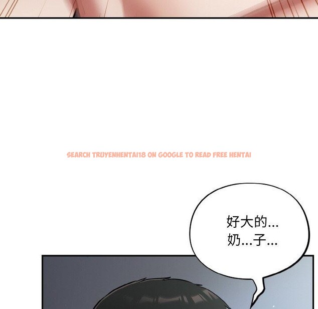 查看漫画傻瓜病毒 - 第19話 - tymanga.com中的3306257图片