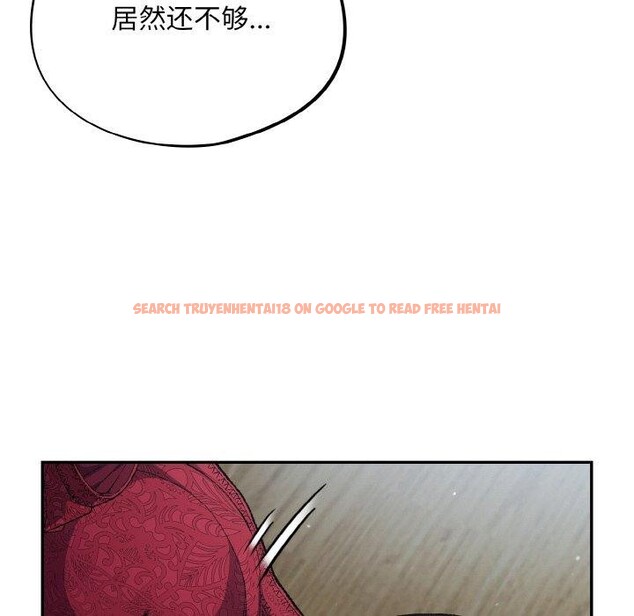 查看漫画傻瓜病毒 - 第19話 - tymanga.com中的3306263图片