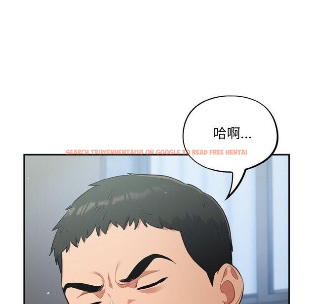 查看漫画傻瓜病毒 - 第19話 - tymanga.com中的3306270图片