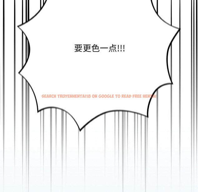 查看漫画傻瓜病毒 - 第19話 - tymanga.com中的3306274图片