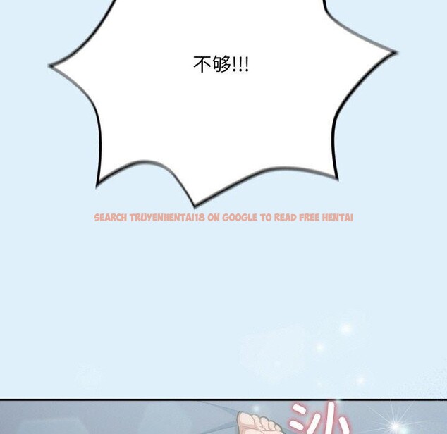 查看漫画傻瓜病毒 - 第19話 - tymanga.com中的3306278图片