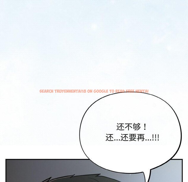 查看漫画傻瓜病毒 - 第19話 - tymanga.com中的3306282图片